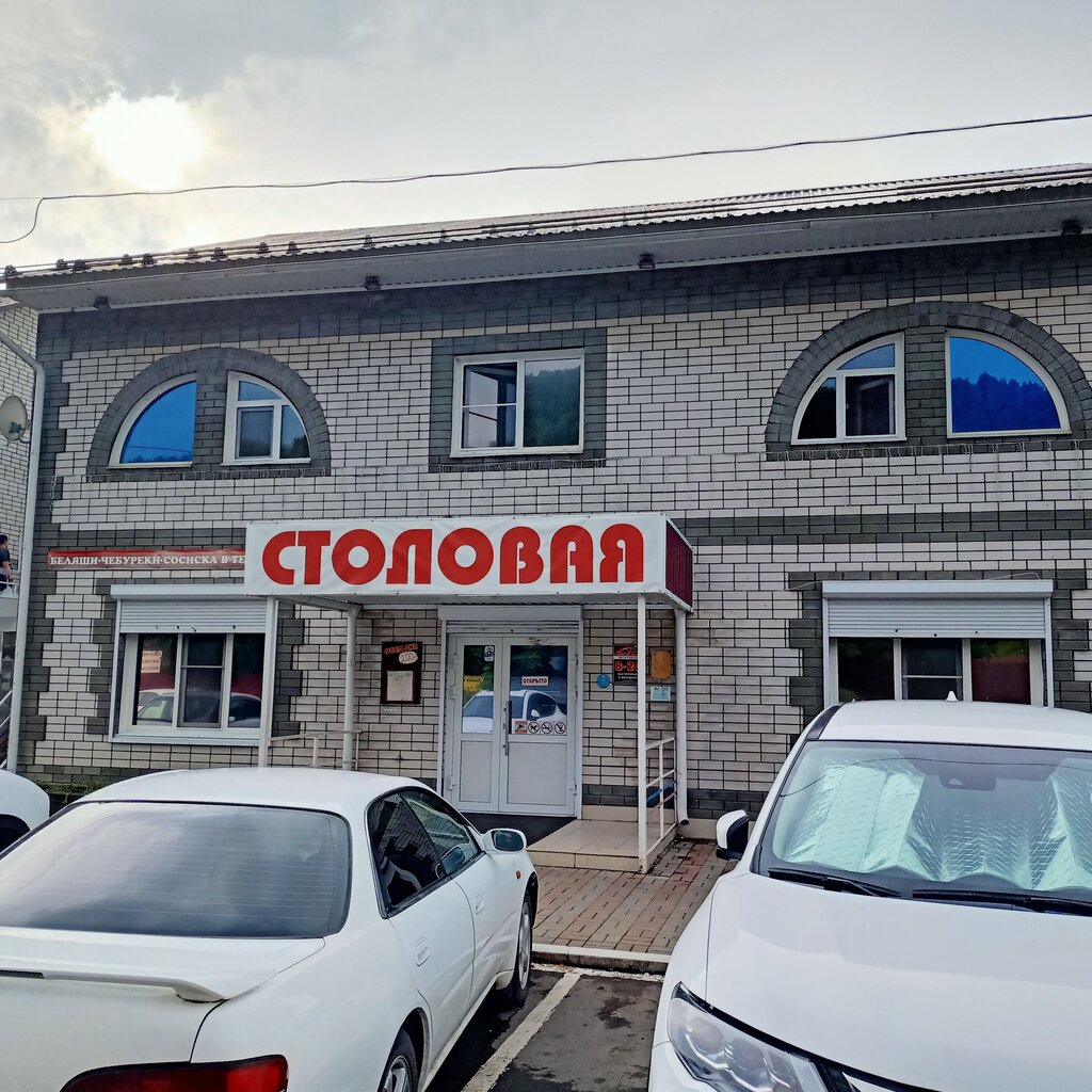 Столовая Айский мост, Республика Алтай, фото