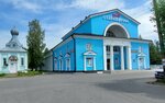 Вокзал Старая Русса (Privokzalnaya ulitsa, 1), railway station
