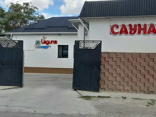 Елена Бирюкова порно