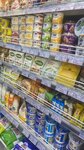 Центральный (Kruglaje, Savieckaja vulica, 26А), food hypermarket
