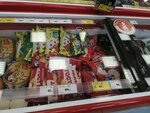 Magnit (posyolok gorodskogo tipa Orichi, ulitsa Karla Marksa, 18А), grocery