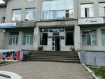 Gazpromneft-Korporativnyye prodazhi (Gazetnaya ulitsa, 77А), oil products