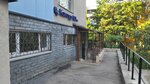 Приокские огни (Priokskiy City District, Scherbinki Urban Housing Estate, 2nd Microdistrict, Akademika Lebedeva Street, 8А), hoa, junta directiva de snt