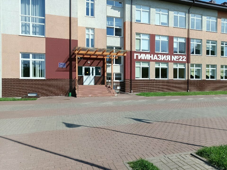 قاعة الجمباز Gymnasium № 22 ، ، صورة