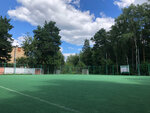 Крылья (rabochiy posyolok Monino, Aviatsionnaya ulitsa, 2Ж), sports club