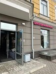 Ателье по изготовлению систем волос и накладок (Obvodnogo Kanala Embankment, 108), wigs, hairpieces