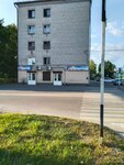 Продукты (Vokzalnaya ulitsa, 24А), grocery