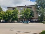 Demal Hotel (Nursultan Nazarbaev kóshesi, 221), hotel