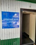 Oktan (Kamenskaya Street, 45), office equipment service and repair