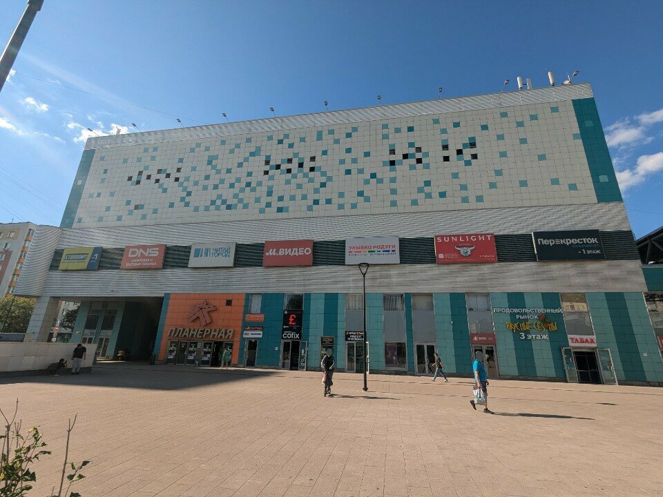 Disposable tableware Одноразовая посуда, Moscow, photo