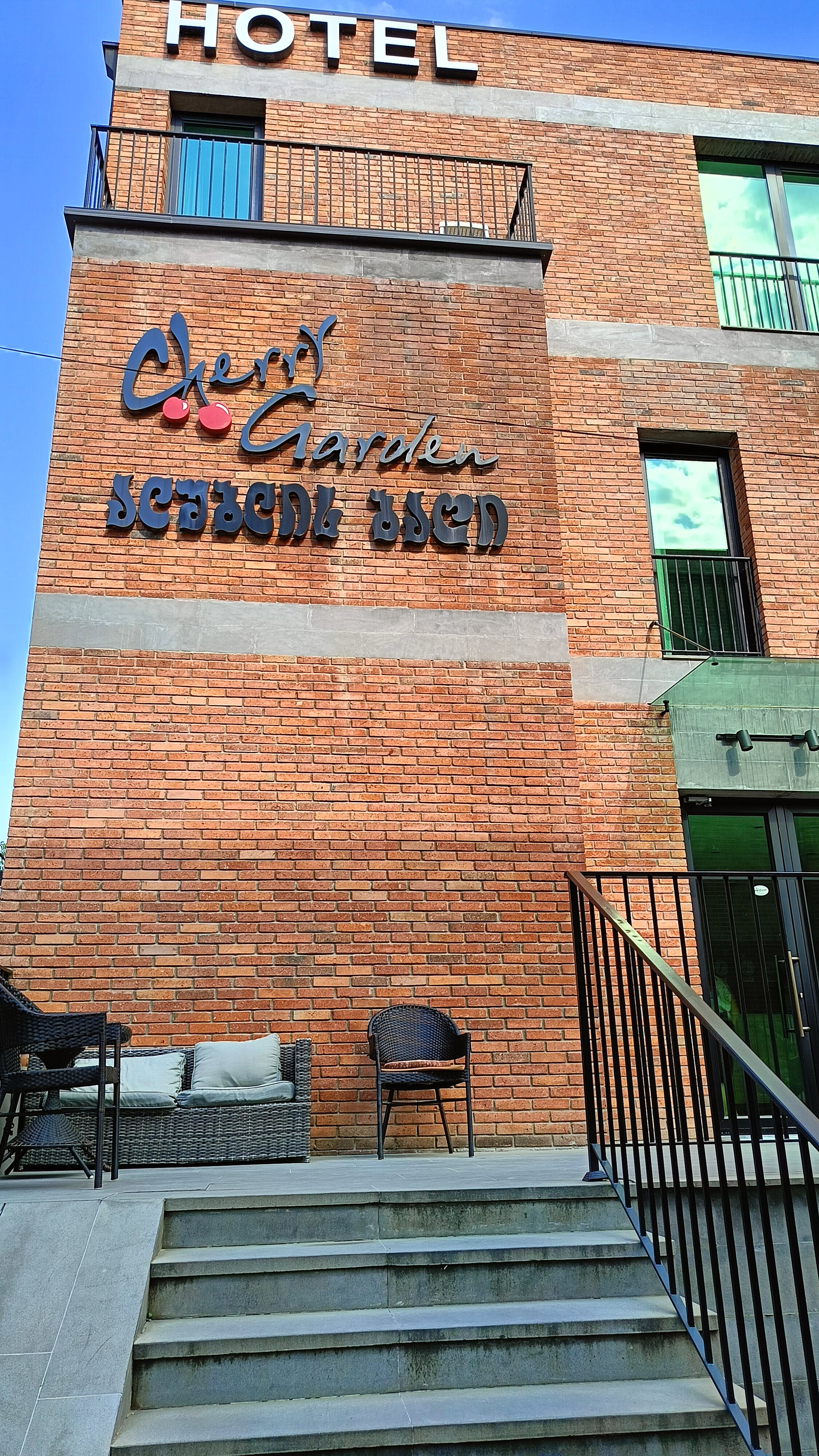 Фото отеля 1