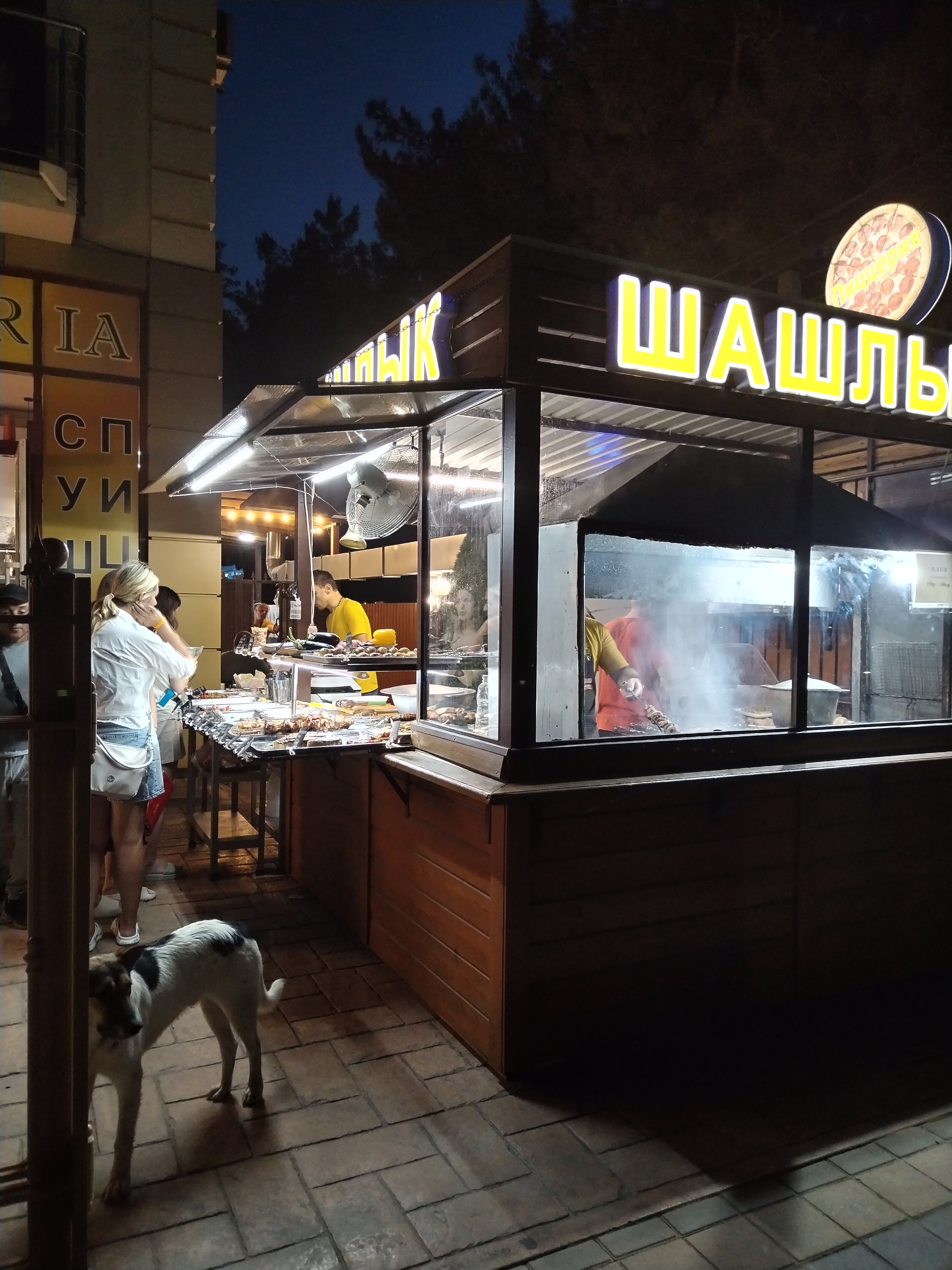 Фото Август на Пионерском