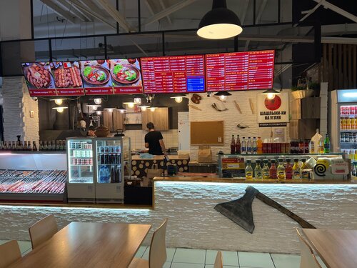 Қызды жұбату қандай жақсы