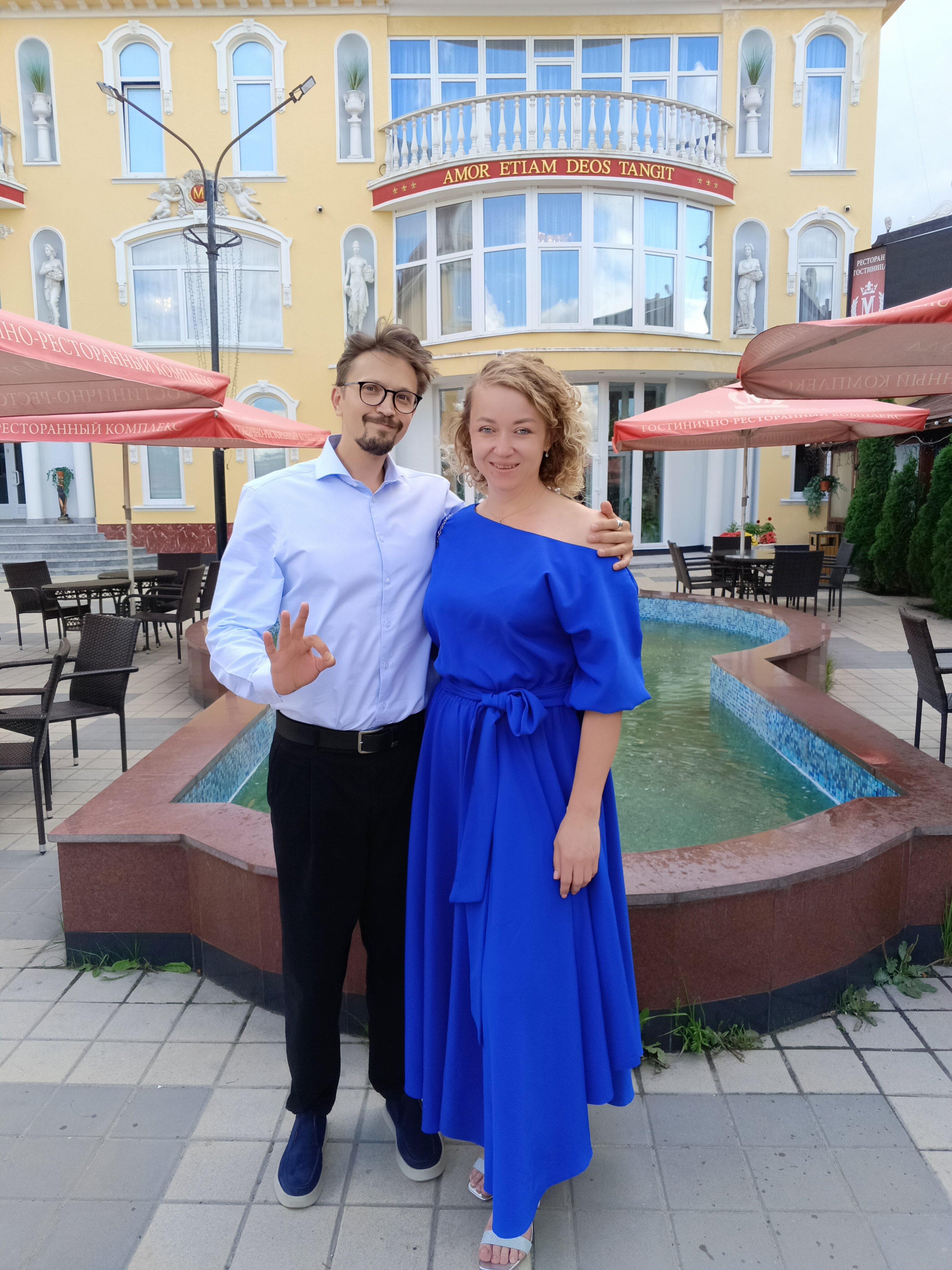 Фото Мэриан Холл