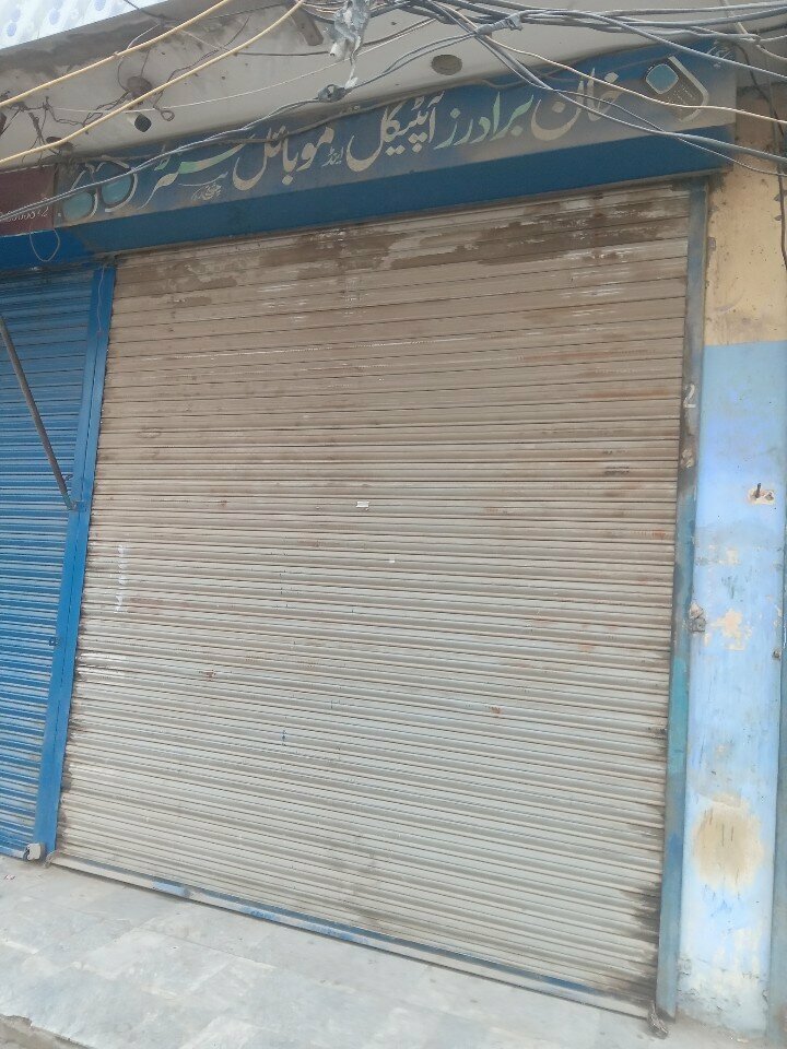 Opticial store Khan Optical, Lahore, photo