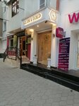 Glam Gold (ulitsa Keshokova, 90), jewelry store