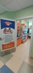 Kladovaya zdorovya (pereulok Shchuppa, 2), orthopedic shop
