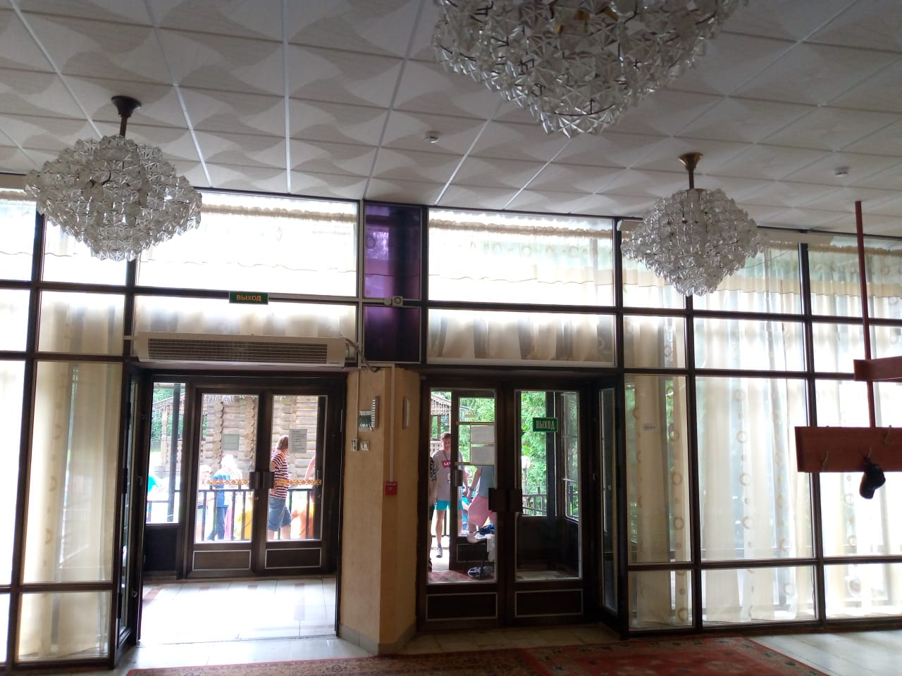 Фото Центр социальной геронтологии Чайковский