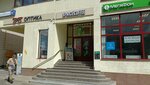 МегаФон (Aviamotornaya Street, 41Б), payment terminal