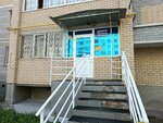 Центр технологий омоложения (32nd Complex, 1Б), centro médico, clínica