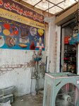 Golden Lahore Poultry Store (Mozang Chungi, Chauburji Chowk, 78), household goods and chemicals shop