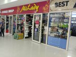 Milledi (Buqar Jıraw Avenue, 90), bags and suitcases store
