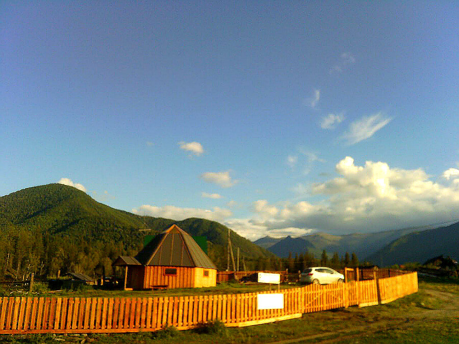 Фото Усадьба Удачи