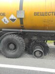 Perm-remont-auto. see.ru (Podlesnaya Street, 43), servicio de coches, centro de reparación de automóviles