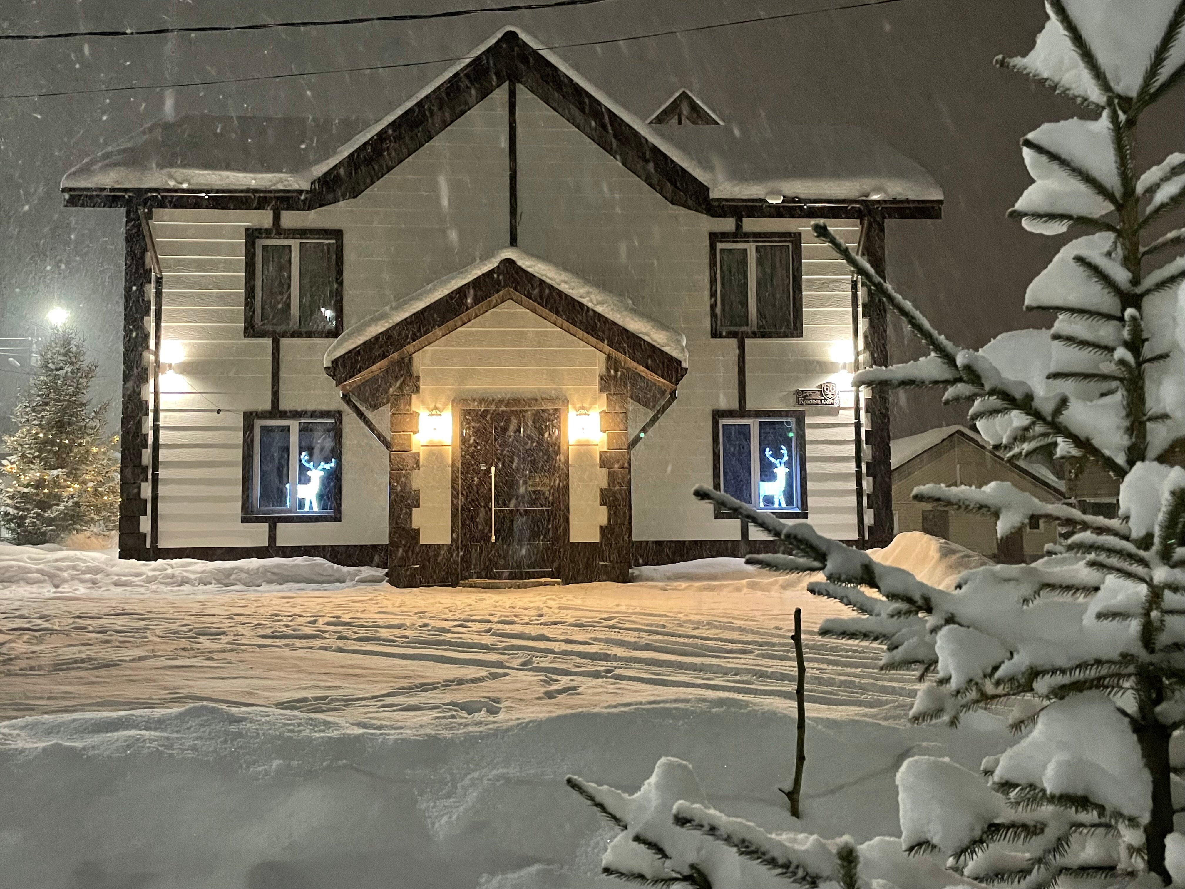 Фото Baikal Best Edelweiss