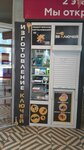 36 Keys (Begovaya Street, 223/5), manufacture and repair of keys