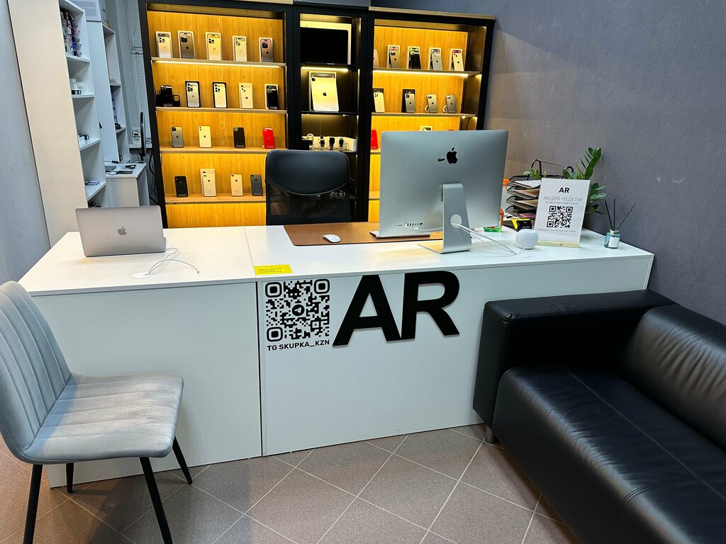 Mobile phone store Ar electronics, Kazan, photo