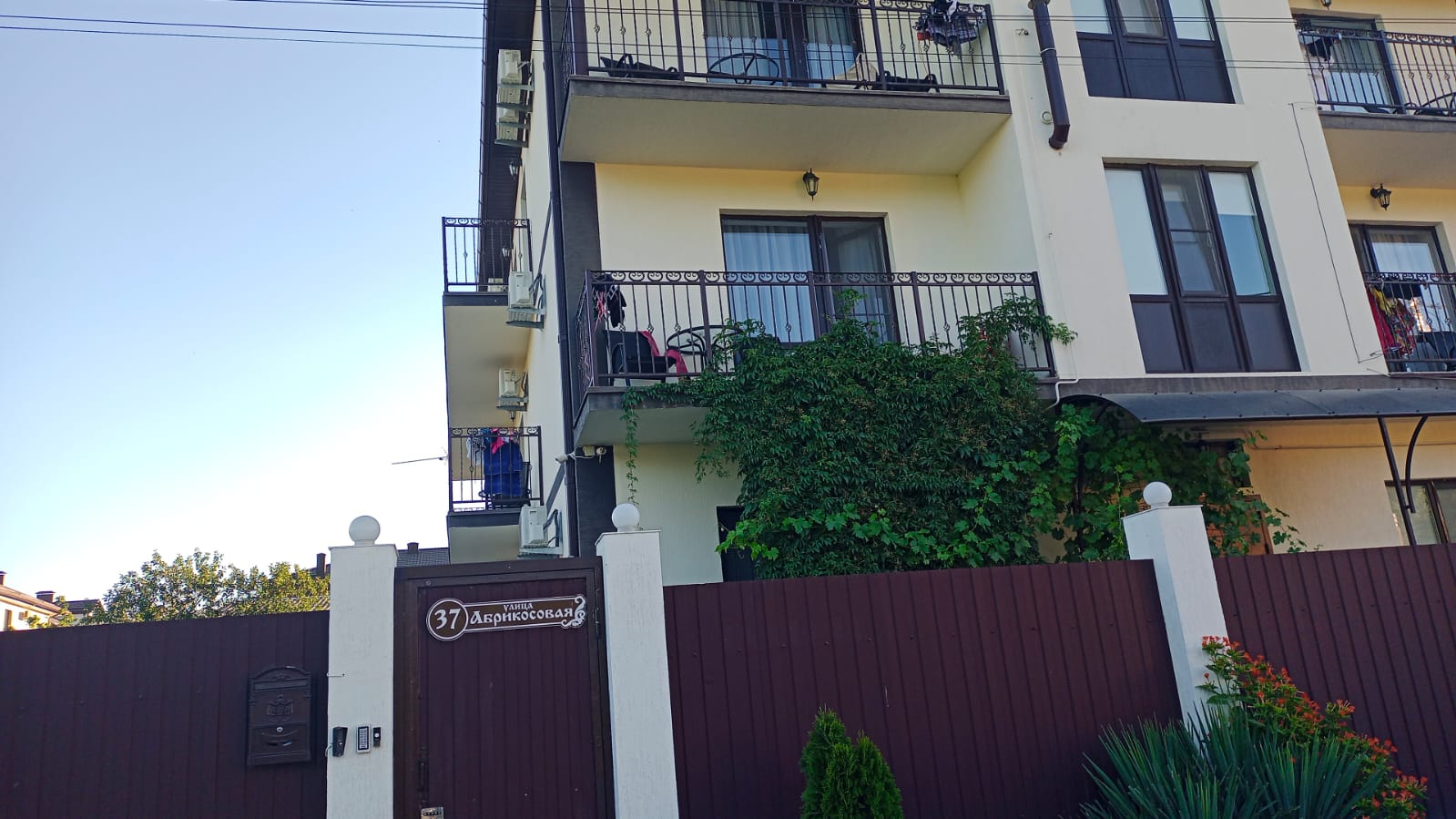 Фото Атмосфера