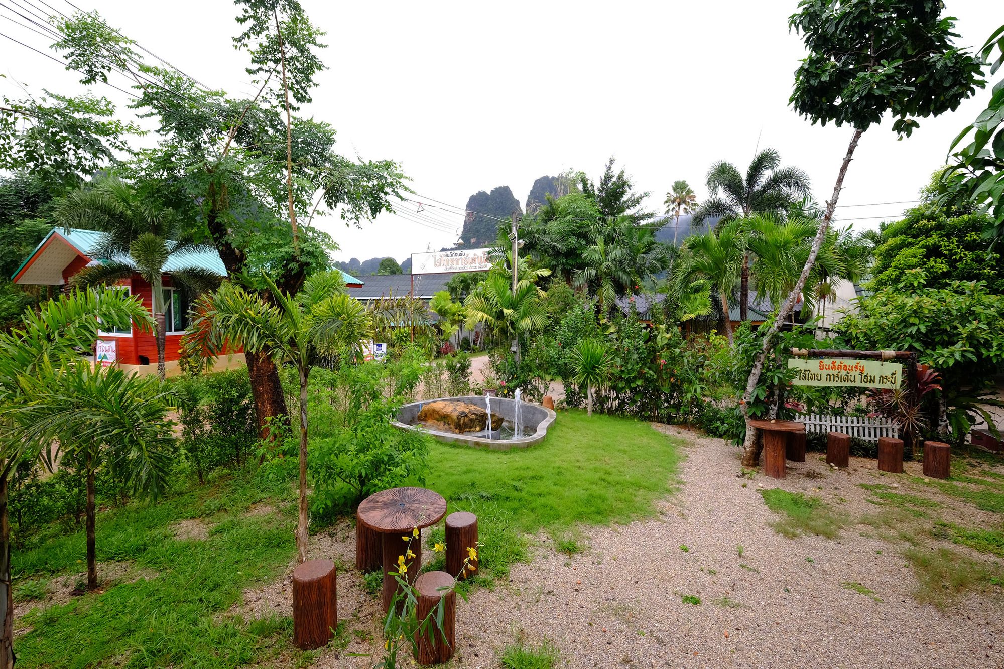 Фото Saithai Garden Home