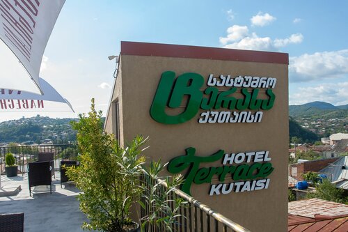 Гостиница Hotel Terrace Kutaisi в Кутаиси