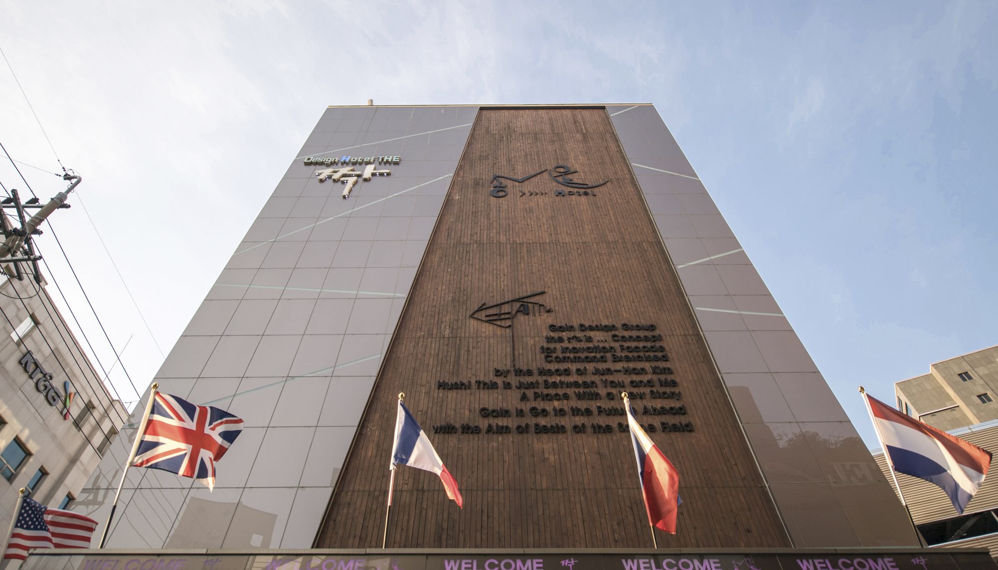 Фото H-avenue Hotel Seomyeon Station