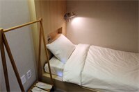 Фото Hotel 8 Hours