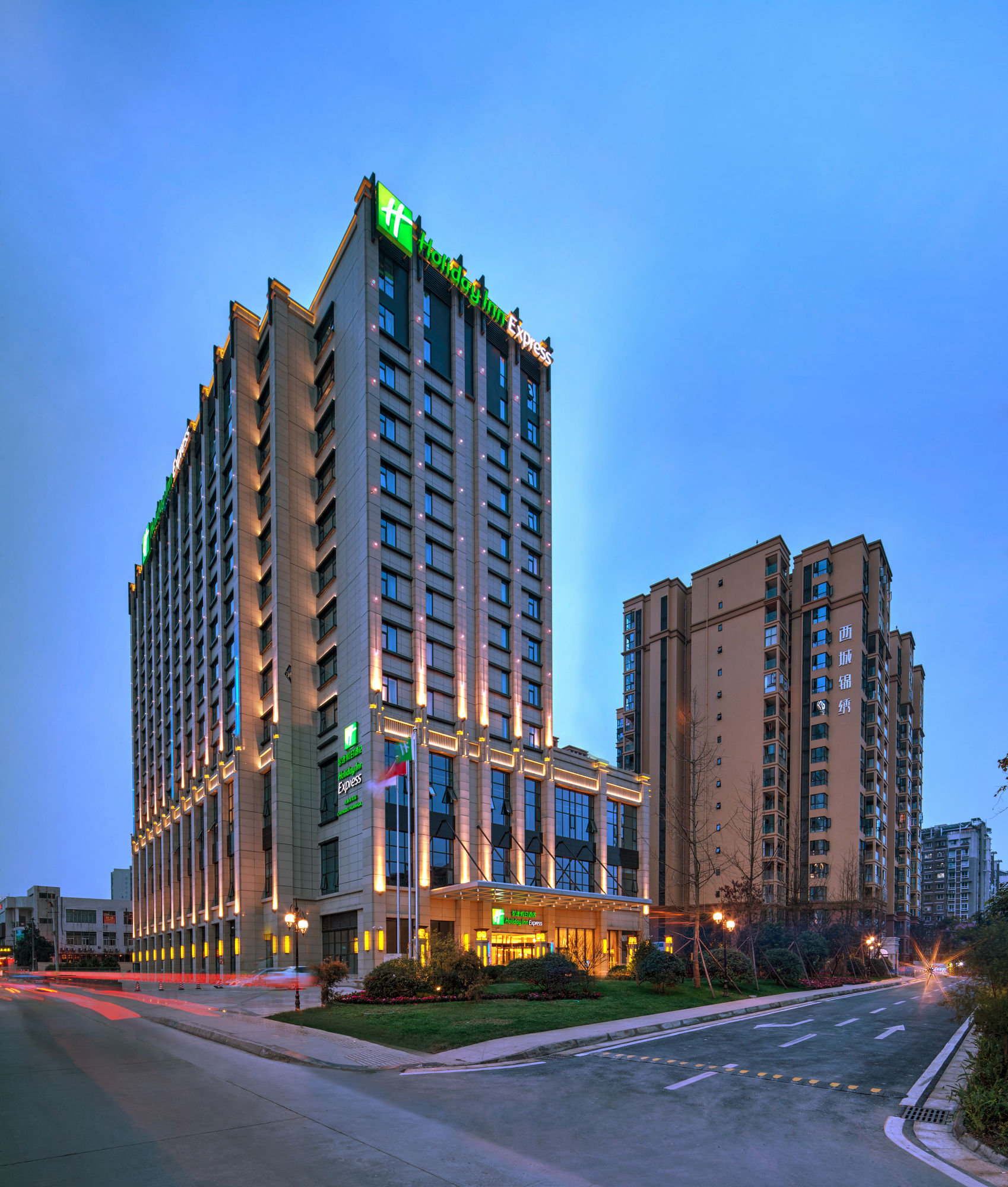 Фото Holiday Inn Express Chengdu Huanhuaxi, an Ihg Hotel