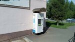 Zhivaya voda (Sovetskiy City Administrative District, mikrorayon Azino-1, Zakieva Street, 9А), water store