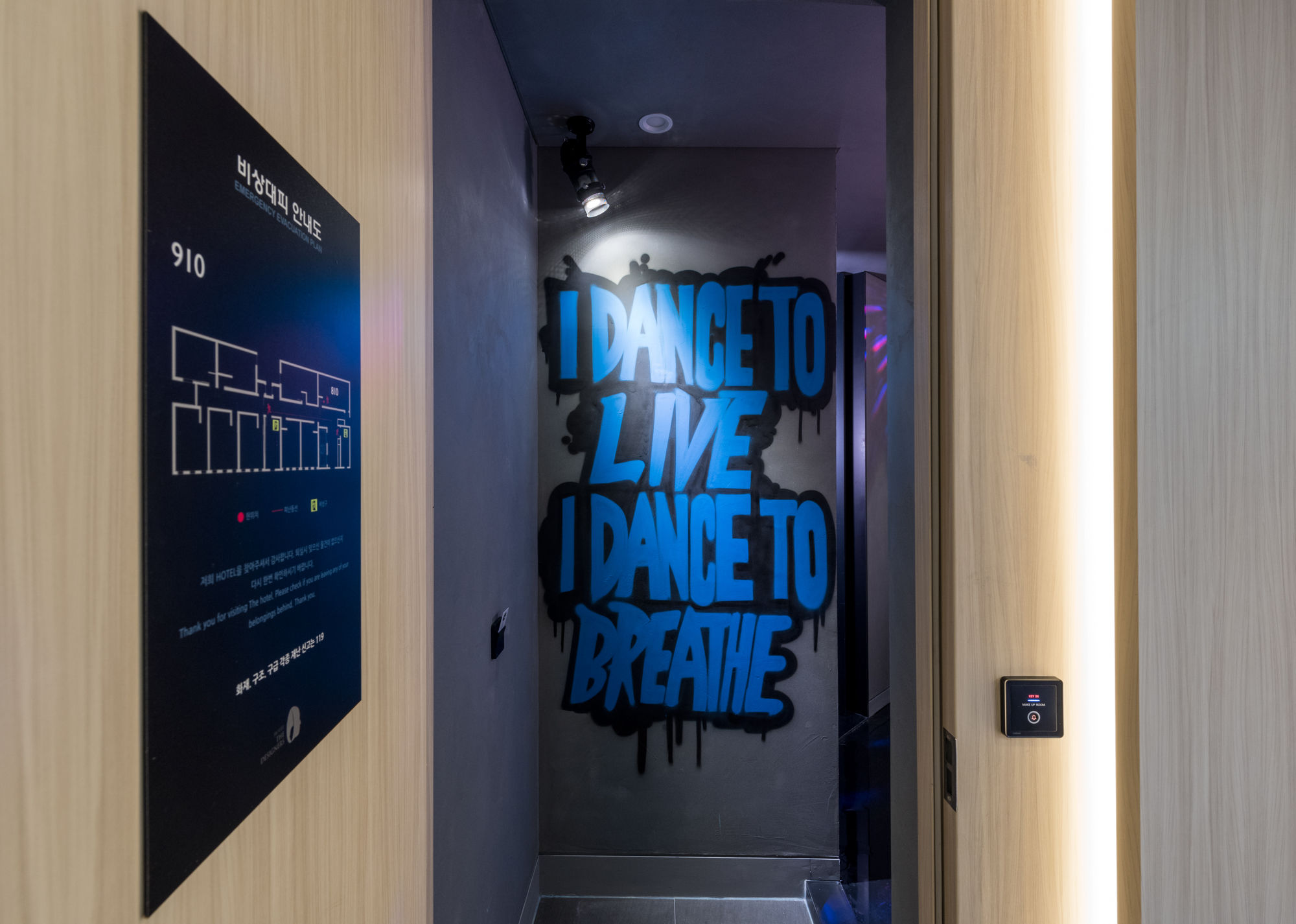 Фото Hotel The Designers Kondae