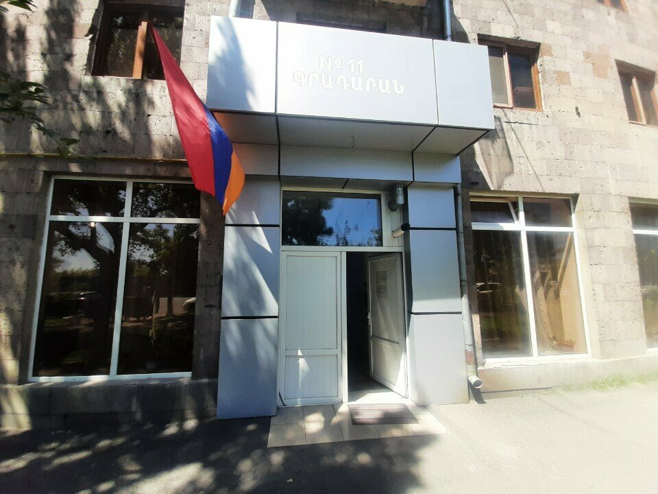 Library Library № 11, Yerevan, photo