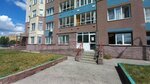 Nizhegorodskaya promyshlennaya kompaniya (Geroya Shnitnikova Street, 3) ، المعادن غير الحديدية