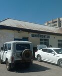 Tire service (14-shi shaǵyn aýdan, 1А), montaje de neumáticos
