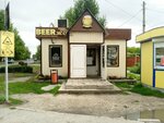 Beerжа (Ulyanovskoye shosse, 2А), beer shop