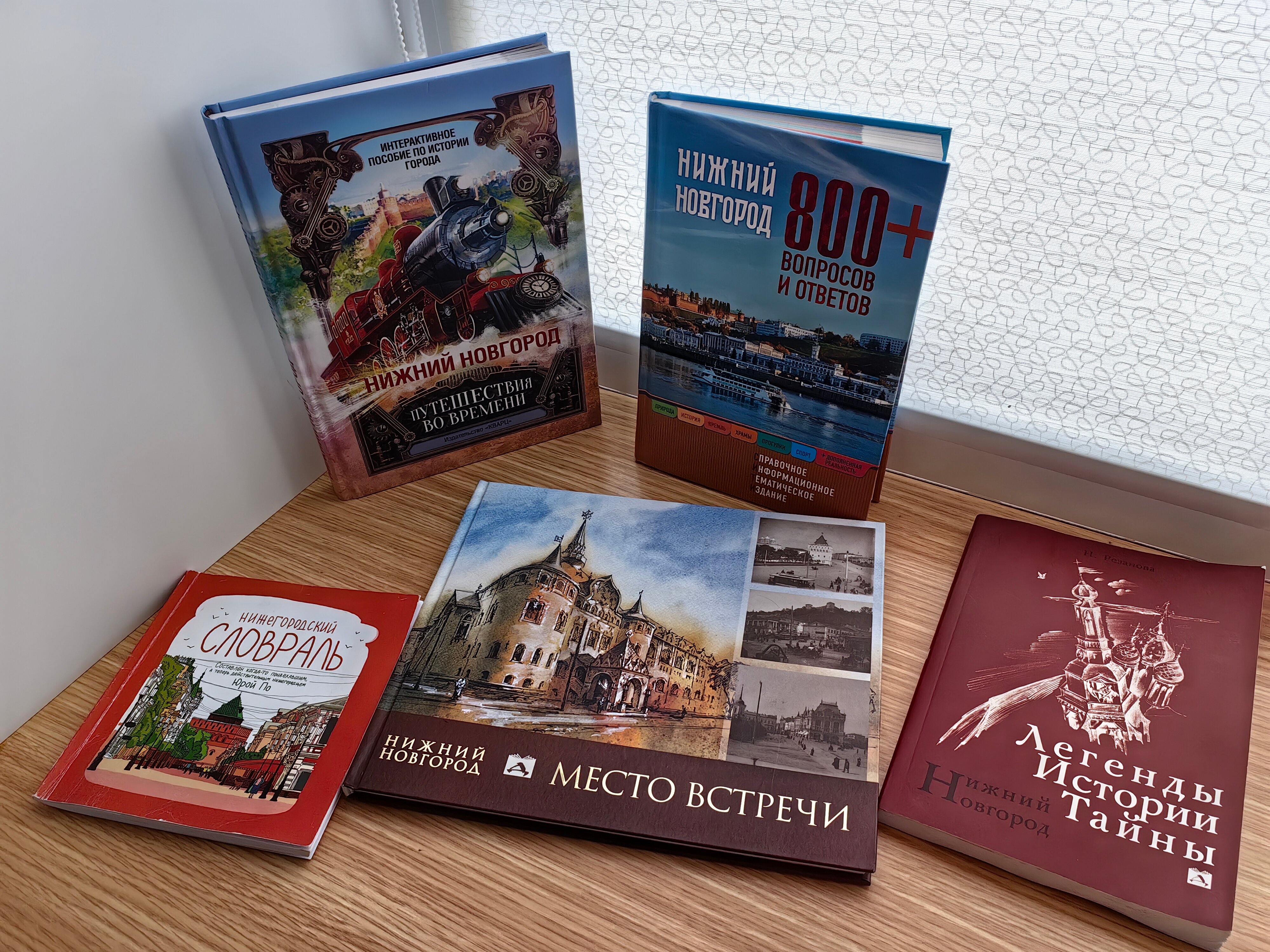 Фото Мансарда