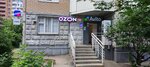 Lotos (Dubninskaya Street, 53к3), dry cleaning