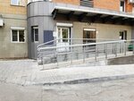 Keratin Studio (Kalinina Street, 123), training of masters for beauty salons