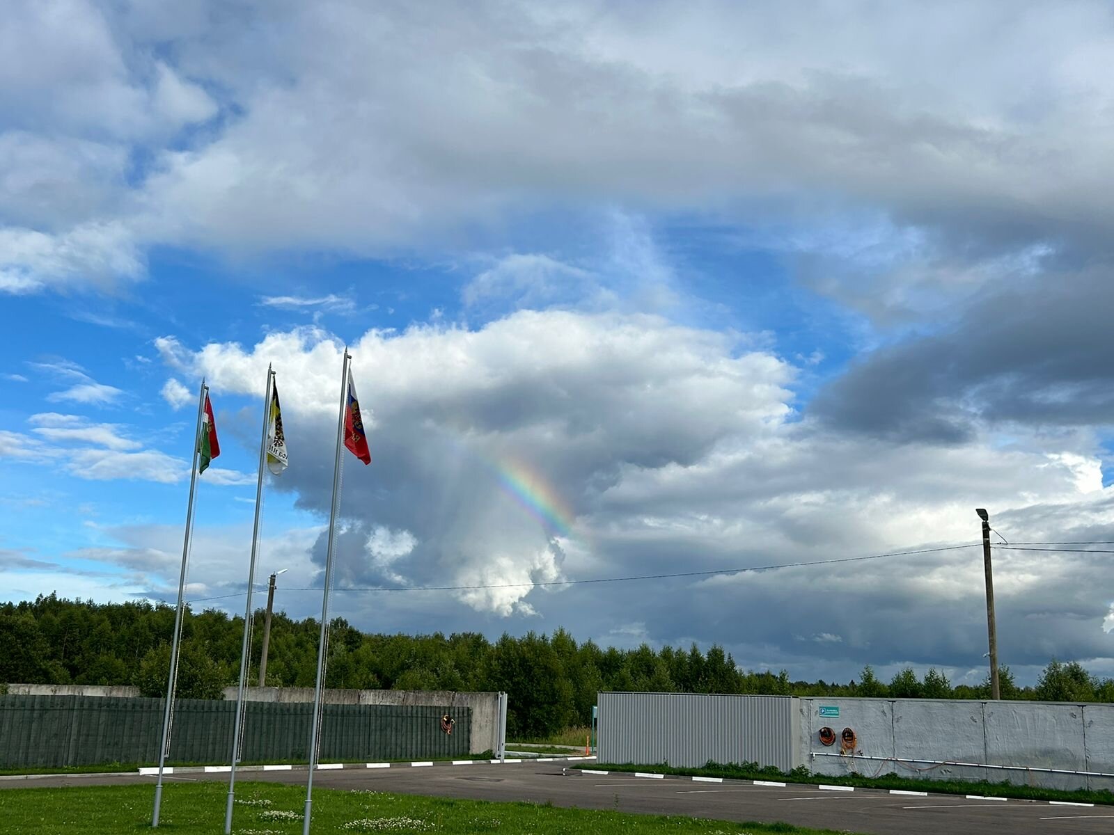 Фото Зелёная долина