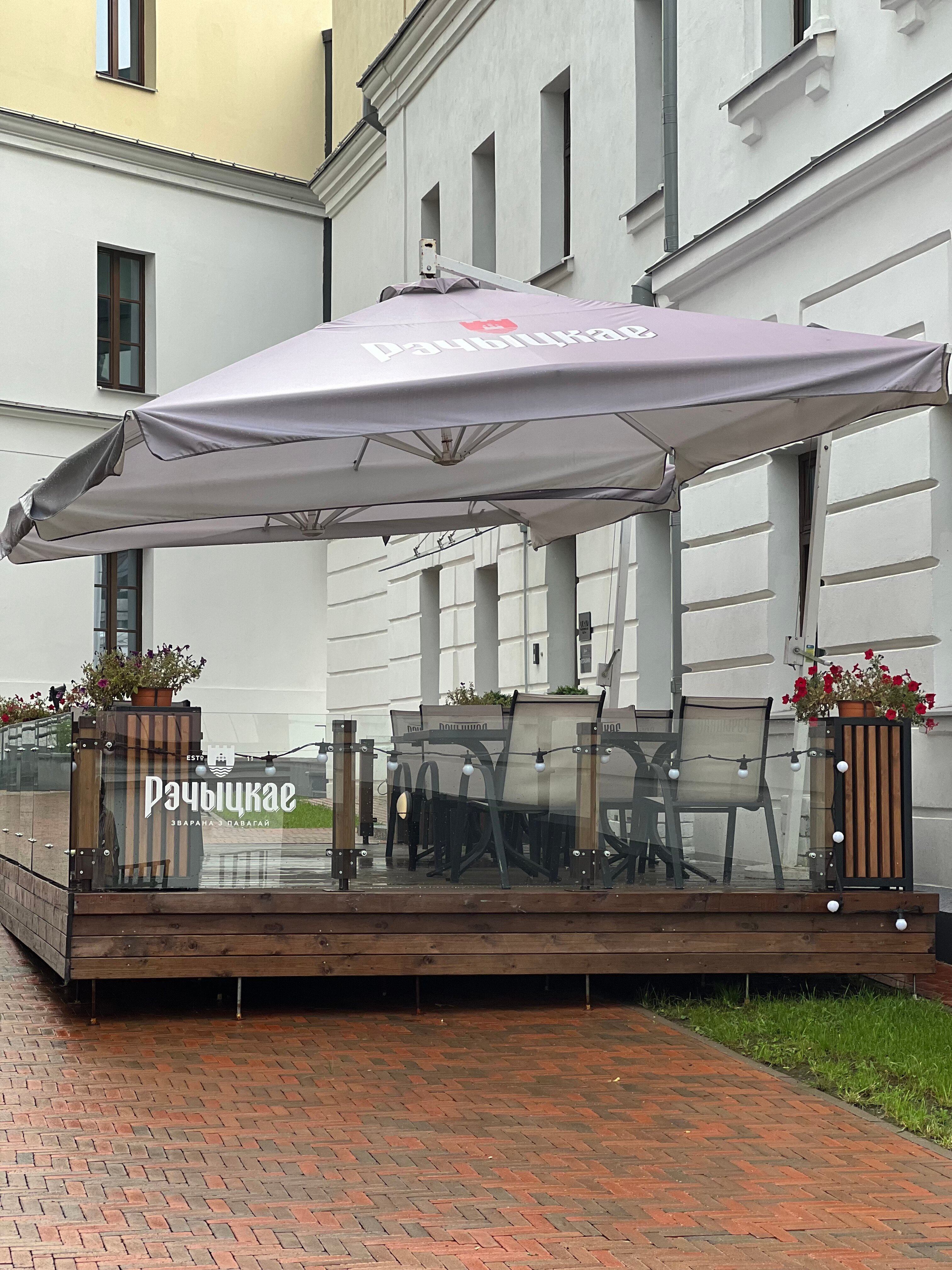 Фото The Basilian Minsk, Curio Collection by Hilton