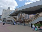Белсоюзпечать (Pryvakzalnaja Square, 5) ، محلات بيع الصحف