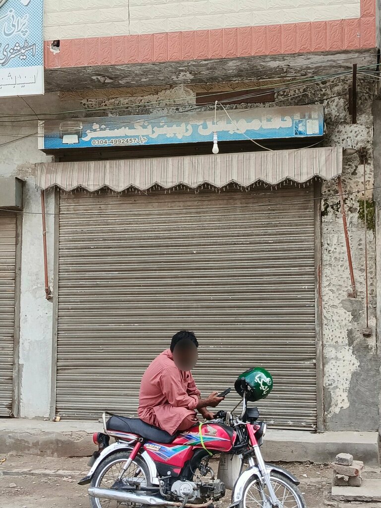 Items for mobile phones Data mobile and repairing center, Lahore, photo